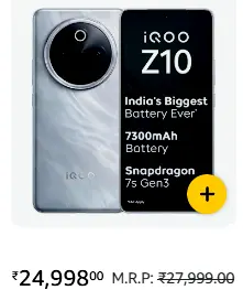 iQOO Z10 5G smartphone curved AMOLED screen